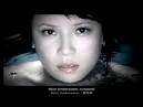 Faith Yang