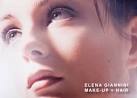 Elena Giannini - Make up