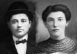 SAMUEL GASS AND LENA KESSEL