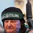 David Rockefeller, Terrorist