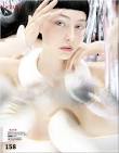 Katharina Rembi for Vogue