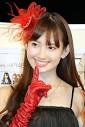 小嶋陽菜