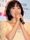 菅野美穗