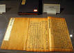 Analects - Wikipedia, the free encyclopedia