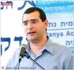 דר' שוקי שגב, במכללה האקדמית