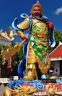 Hatyai Hill Kuan Yin Temple - via Daymix