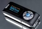 TrekStore GmbH Announces i.Beat organix MP3 player for U.S.