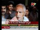Bhanu affair with Heroines|