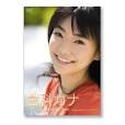 倉科カナDVD Power of Love