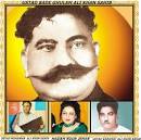 ALI KHAN SAHIB KARAMAT ALI