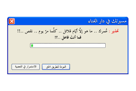  اعمال فضلهآ عظيم وآجرها كبير ب اذن الله../ Images?q=tbn:ANd9GcQcFYO6Y7bo42gHwLPcHGwSfZ9tuoaxpgsROKjSnZhUfQmeT8hL