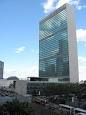 Headquarters - Wikipedia, the free encyclopedia