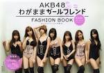 Images?q=tbn:ANd9GcQcWCguuFyZtUtPYIifDx6EXJyukEHhdrkh6rT0VvaJhjNHRkl_YG