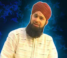 Hai Shahad Se Bhi Meetha