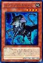 スクラップ・キマイラ