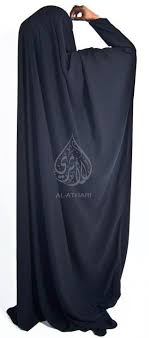 Review: Al-Athari UK Overhead Abaya | OLD SCHOOL HEJABI