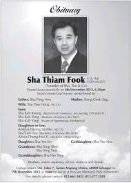 Sha Thiam Fook - ShaThiamFook