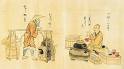 Japanese tea ceremony - Wikipedia, the free encyclopedia
