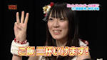 松井咲子の画像1