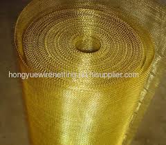 Copper Net from China manufacturer - DingZhou HongYue HardWare ... - 2011-07%2F27%2F101138972585