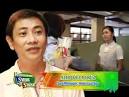 OHC aired September 18 2010.