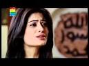 Mujhe Apna Bana Lo Hum Tv