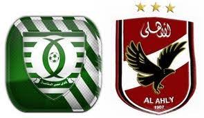 مشاهدة مباراة الأهلي ومصر المقاصة بث مباشر اون لاين 23/12/2011 الدوري المصري Al Ahly x Misr Elmaqasah Live Online Images?q=tbn:ANd9GcQdu7LcX78-n2kNuNfkmwMa6vsXc5yCMV2jNy6Fpm_2ZsM2tJ-H