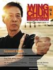 Ode to Samuel Kwok: All Points