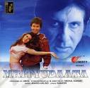 Mrityudaata Hindi Movie