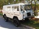 Amazing Civilian Conversion: 1975 Volvo C303 For Sale