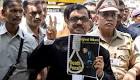 Ujjwal Nikam - Latest News on Ujjwal Nikam | Read Breaking News on.