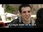 مسلسل ما ذنب فاطمة جول الحلقة 70