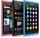 Nokia N9 Price, specifications and Features. - Price India