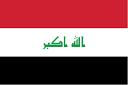 Experts Urge Changes to Iraqi Investment Law | Iraq Business News
