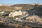 פורטל תמונות של ירושלים :: מגרשי ספורט בית הלוחם