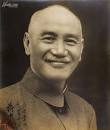 讲堂81期实录杨天石蒋介石其人