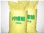 Citric Acid Edible products,China Citric Acid Edible supplier
