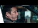 The Eclipse, Trailer