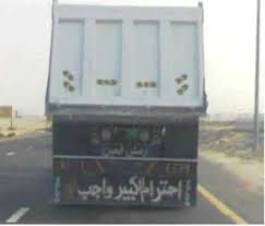 images?q=tbn:ANd9GcQfFtB5-3lpU9GgAAf03Kv9Q5O1vGsVOCDbW4SwK7iKicJw2z_oSLR24NUu0g