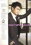 แบบชุดแต่งงาน สูทสำหรับเจ้าบ่าว , ชุดแต่งงานเจ้าบ่าว , สูท , ชุด