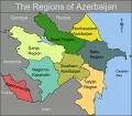 Azerbaijan travel guide -
