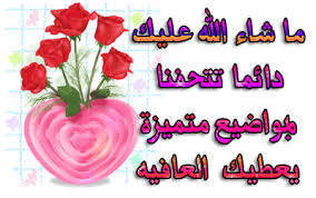 Flower2 قصة سيدنا سليمان عليه السلام (كاملة). Images?q=tbn:ANd9GcQffTF63TN5sjAyTHtIgSBwEGsWWFus8f0awOUgbl57VpXJRBup