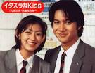 佐籐蘭子&柏原崇：佐藤蘭子、