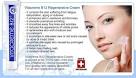 Vitacreme B12