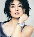 Maggie Cheung Chines Actor