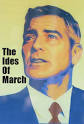 In Clooney We Trust