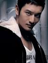starring Wei Xiao Bao.