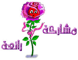 قصات شعر كوريا 2011 Images?q=tbn:ANd9GcQgrbis6ui91THEiJ4kB-_2iGpSbKqRhwkZA4Cjf3AqqiovjYhC