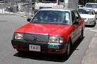 Toyota Crown Comfort (LPG) "TAXI" | Flickr - Photo Sharing!