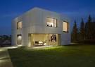 Concrete Home Designs - minimalist in Germany | Modern House Designs